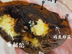 -奈雪的茶(新天地广场PRO店)