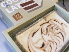 -BreadTalk面包新语·烘焙蛋糕(东方宝泰广场店)