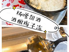 -武爹臭豆腐(坡子街店)