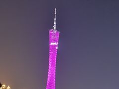 -珠江夜游广州塔·中大码头