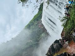 -赤水丹霞旅游区·大瀑布