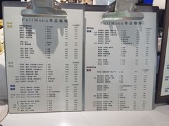 -FULL MOON满月咖啡