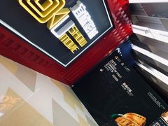 -USM宜欣全景声激光巨幕影城(宜欣城旗舰店)