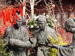 -钱王祠
