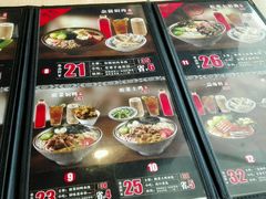 -蒙自源过桥米线(红谷滩万达店)