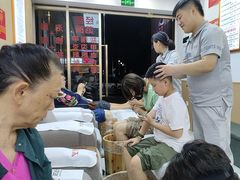-郑远元专业修脚房(百花三路店)