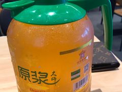 -汉堡王(东方新天地店)