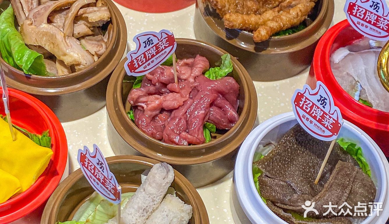 想告诉全长沙人这家巨好吃的一人食转转卤味火锅！！