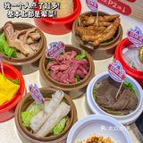 想告诉全长沙人这家巨好吃的一人食转转卤味火锅！！