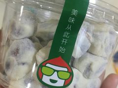 -隆美栗园(活力城店)