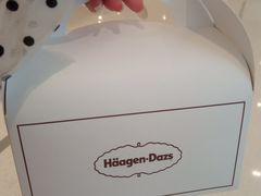 -哈根达斯(皇城恒隆广场店)