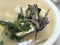 -台山第一家兴华黄鳝饭·黄鳝婆(彭沙坑总店)