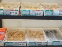 零售区-北京稻香村(燕儿岛路店)