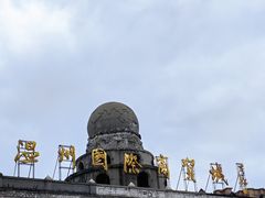 -中华巴洛克风情街