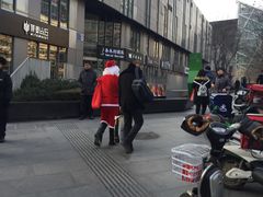-张亮麻辣烫(尚都SOHO店)