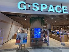 -G·SPACE(金鹰世界店)