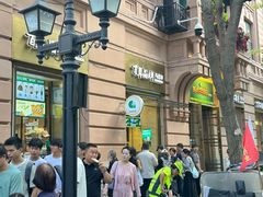 -马迭尔西餐厅(中央大街店)