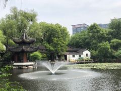 -墅园