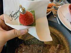 -济南凯宾斯基酒店-THE VIEW云景全日制餐厅