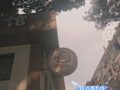 -开福区24小时自助图书馆(营盘东路)