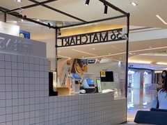 -36抹茶·千层与鲜果茶(欢乐海岸店)
