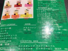 -黒毛和牛焼肉善 ZEN(難波心斎橋店)