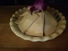 手工黑豆腐-大龙辣火锅·龙虾·烧烤(湖滨新天地店)