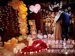-Dark·大玩家馆沉浸剧情密室(黄埔店)