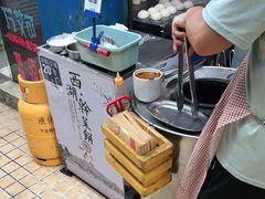 -裕丰西湖干菜饼