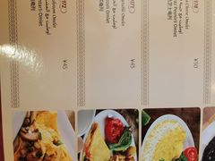 -苏坦土耳其餐厅(白云宾馆店)