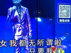 -UK派对KTV(日月广场店)