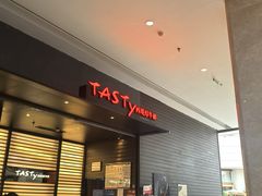 -西堤牛排(南京龙江店)