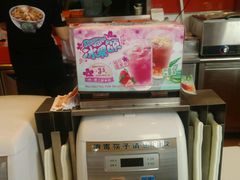 android_upload_pic-吉野家(秀谷店)