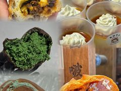 -凯德广场(学府店)