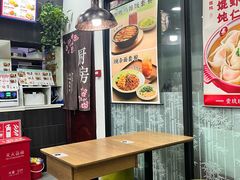 -李先生牛肉面大王(郑州火车站西广场2店)