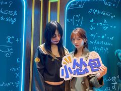 -恐怖游戏(湖滨店)