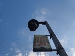 -贵阳市花溪国家城市湿地公园