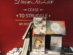 -西西弗书店&矢量咖啡(来福士广场店)