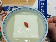 -高胖妹面庄(黄河道店)