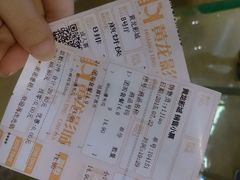 -星美国际影商城(黄龙店)