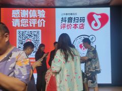 -水善汇旗舰店(金牛路店)