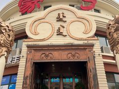 -蒙亨·阿木图赛(乌兰察布天恒广场店)