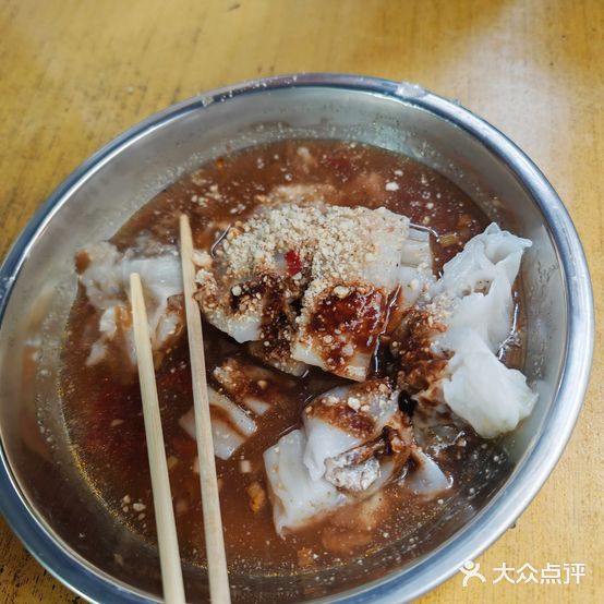 老牌卷粉店(龙潭店)