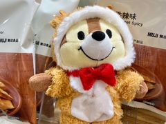 -MUJI无印良品(中航城君尚店店)