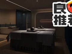 -景泰澜水疗泡浴养生SPA会所