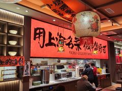 -沈阳铁西万象汇