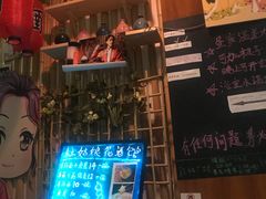 景观位-蘭葶花酒馆(鼓楼店)