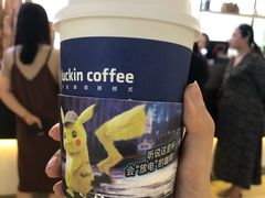 -瑞幸咖啡(第一城店)