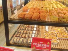 -味多美蛋糕(灯市口店)