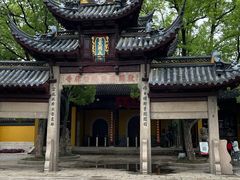 -西园戒幢律寺